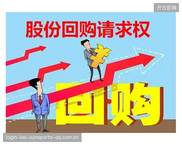 里斯本竞技准备通过租借回购制度确保资产增长