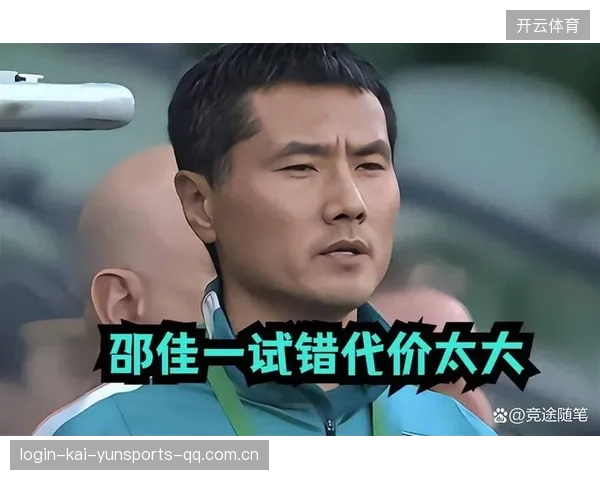 《邵佳一收官第九》：从“小人物”到“时代风向标”的深度解析