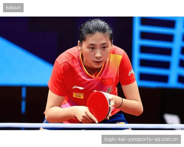 从“陈熠范姝涵止步八强”看赛事背后的故事——如何在竞争激烈的赛场中坚守自信与韧性