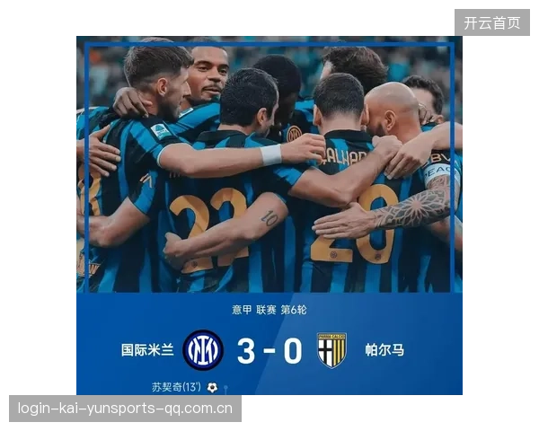 意甲激情澎湃！赛场传捷报！3-0、2-1！那不勒斯点球双响取胜，国米登顶，热那亚首胜——意甲再度刷新纪录！